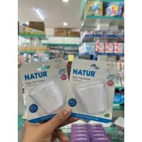 ราคา NATUR แก้วป้อนนมแม่ BABY Cup Feder (1660847835)