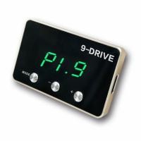 ราคา กล่องปรับคันเร่งไฟฟ้า 9-Drive (Electronic throttle controller) for Honda 2013-2020 (6637355868)