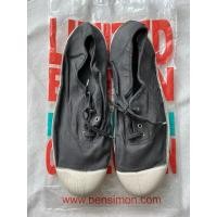 ราคา รองเท้าผ้าใบ แบรนด์ Bensimon Size 11 US ของแท้ สีเทาเข้ม คู่สุดท้าย (25633143140)