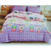 ราคา ผ้าปู7ฟุต !! ชุดเครื่องนอนพร้อมผ้านวม ลายการ์ตูนม่วง (8204011166)