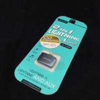 ราคา Iphone 7 Usams us sj096 2in1 lighting adaptor (93278763)