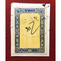 ราคา แสตมป์เก่าไทย ปีลึก ราคาหน้าดวง 100 บาท (13950085378)