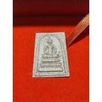 ราคา พระสมเด็จวัดระฆัง ผสมผงสมเด็จเก่า ย้อนยุค 108 ปี คณะ 9 (29905710646)
