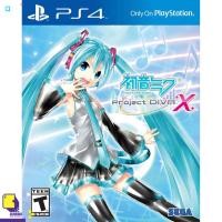 ราคา PlayStation 4™ Hatsune Miku: Project Diva X (By ClaSsIC GaME) (17965050111)