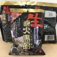 ราคา ลูกอม รสน้ำตาลโอกินาว่า แท้จากญี่ปุ่น okinawa Japan (2115096286)