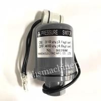 ราคา Pressure switch Mitsubishi UMCH 505s-905s มีทุกสเปค อะไหล่ปั๊มน้ำ อุปกรณ์ ปั๊มน้ำ (25866234007)