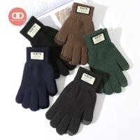 ราคา กดมือถือได้ ถุงมือกันหนาวไหมพรม ถุงมือผู้ชาย รุ่น T507 (24001793761)