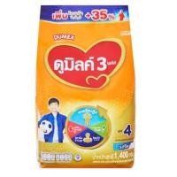 ราคา ดูเม็กซ์ ดูมิลค์ 3 พลัส ผลิตภัณฑ์นมผง สูตร 4 รสจืด 1500 (15397901390)