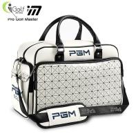 ราคา PGMกระเป๋าใส่เสื้อผ้ากอล์ฟกระเป๋าเสื้อผ้าแฟชั่น กันน้ำPUกระเป๋าบอล กระเป๋าใส่รองเท้าอิสระความจุสูง XORB (29302833182)