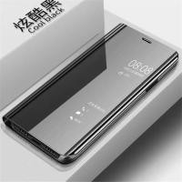 ราคา เคสเปิดปิดเงา Case Huawei Y9 2018 เคสฝาเปิดปิดเงา เคสกันกระแทกตั้งได้Smart Case (6943556125)