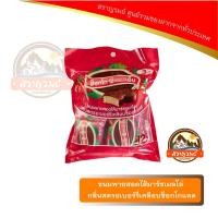ราคา ขนมพายสอดไส้มาร์ชเมลโล่ กลิ่นสตรอเบอร์รี่เคลือบช็อกโกแลต (1468362397)