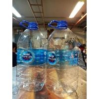 ราคา ขวดน้ำ6ลิตร มือสอง สะอาด แกลลอนเปล่า ถังเปล่า (14492517822)