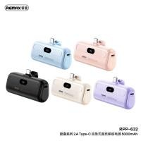 ราคา ใหม่ Remax Rpp 632 633 power bank พาวเวอร์แบงค์ Mini แบตสำรองความจุ 5000mah สำหรับ Type C L แบตสำรอง พร้อมจอLED (24671732711)