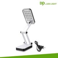 ราคา โคมไฟตั้งโต๊ะLED แบบชาร์จไฟ DP-666S (5840347657)