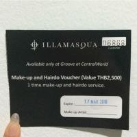 ราคา บัตรแต่งหน้า ทำผม illamasqua (225665857)