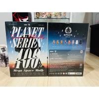 ราคา พร้อมส่งกล่องสุดท้ายPOP MART MEGA SPACE MOLLY 400% Planet ลุ้น Secret (29452894440)