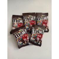ราคา เอ็มแอนเอ็มช็อกโกแลตนม(ตราเอ็มแอนด์เอ็ม)ขนาด14.5กรัมขาย5ซองราคา50บาท(ซองละ10บาท)M&M (8716562813)