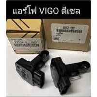 ราคา แอร์โฟร์ โตโยต้า วีโก้ ดีเซล (13906505188)