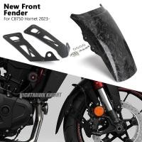 ราคา ชุดบังโคลนหน้า สําหรับ HONDA CB750 CB 750 Hornet 2023 2024 (24007118999)