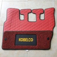 ราคา พรมปูพื้น พรมดักฝุ่น ที่วางเท้า รถขุด รถแม็คโคร โกเบ ทุกรุ่น (9789626120)