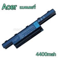 ราคา แบตเตอรี่ Acer Aspire 4250 4251 4252G 4253G 4741 4750 4741 4750 4333 4551 4625 อีกหลายรุ่น (15916666004)