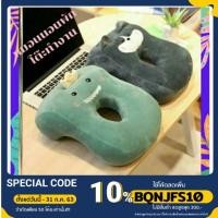 ราคา พร้อมส่ง หมอนมีรู หมอนรองคอ หมอนนอนบนโต๊ะทำงาน หมอนสอดแขน หมอนงีบหลับ หมอนสุขภาพ หมอนรองหลัง หมอนตุ๊กตา เก็บเงินปลายทาง (3537264758)