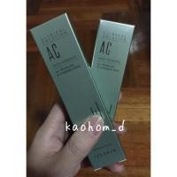 ราคา [ของใหม่ลด50%] It's skin AC SPOT ESSENCE (140096872)