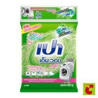 ราคา เปา เอ็มวอช ซอฟท์ ผงซักฟอก 8,000g. (24257228151)