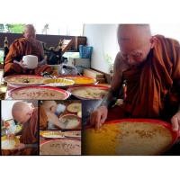 ราคา สุดยอดตะกรุด เมตตา มหาลาภ มหาเสน่ห์ คุ้มครองป้องกันภัย โดย ครูบาวิมะละ วิมาโร วัดพระธาตุดอยจอมแวะ (2190531225)