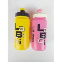 ราคา กระติกน้ำ labici ขนาด 600cc (7172130620)