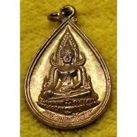ราคา พระพุทธชินราช วัดบวรนิเวศวิหาร (28806486869)