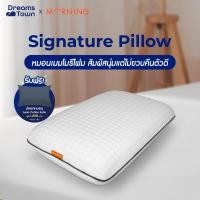 ราคา Morning Sleep หมอนเมมโมรี่โฟม Memory Foam เหมาะสำหรับคนที่ชอบนอนหมอนนุ่มแต่ไม่ยวบ รุ่น Signature Pillow (6251426896)
