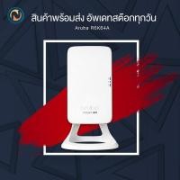 ราคา Aruba Instant On AP11D (R6K64A) ขอออกบิลได้ค่ะ (29050059935)