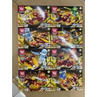 ราคา เลย์โก้นินจา Lego นินจา ชุด8กล่อง (29904455859)