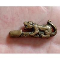 ราคา พระหลวงพ่อยิด วัดหนองจอก (28053860409)