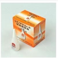ราคา กาวร้อน EFS PLUS 20 กรัม กาวพลังช้าง (17582698913)