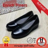 ราคา [ของแท้100%ส่งด่วนส้น 1.5 นิ้ว] Enrich Piners รองเท้านักศึกษา รองเท้าคัทชู รองเท้าหนังหุ้มส้น รุ่น P712-2 นุ่ม สบาย (22153994185)