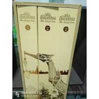 ราคา หนังสือเพียงพ่อก็พอเพียง (16671688021)