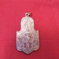 ราคา พระสยามเทวาธิราช.......... (19653212154)