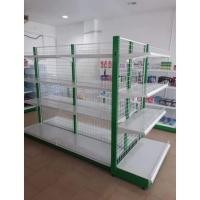 ราคา ชั้นวางสินค้า ชั้นมินิมารท์ "รุ่นสองหน้า2ชุดติดกัน/รุ่นหน้าเดียวปิดหัว1รับน้ำหนัก 60 กิโลต่อแผ่นชั้น (7997459020)