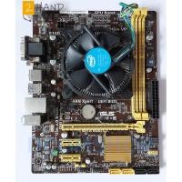 ราคา SET CPU i7 4790 + Mainboard Asus H81M-E (5339559251)