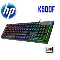 ราคา คีย์บอร์ด USB Keyboard HP Gaming K500F Black (6645091363)