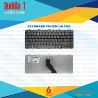 ราคา Keyboard FUJITSU 530 สำหรับ Fujitsu LH520 LH530 LH530G (ไทย อังกฤษ) (2042838933)
