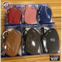 ราคา ซองกุญแจ mg hs ซองหนังแท้กุญแจ mg ใส่กุญแจรีโมทรถยนต์ MG HS ซองหนัง MG ZS EV ปลอกกุญแจ mg (6853254440)