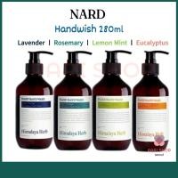 ราคา [NARD ] ซักมือ 280ml ( 4 ชนิด ) Lavender Musk l Tea Tree Rosemary l Lemon mint l Tangerine Eucalyptus (26452728088)