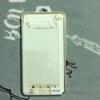 ราคา ฟิล์มกระจกSamsung j7 2015/ j7 core (887028535)