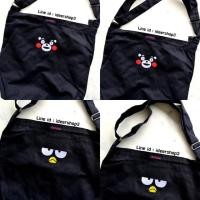 ราคา #กระเป๋าผ้าแคนวาส สะพายข้าง พร้อมส่ง (5041936198)