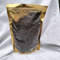 ราคา ขายส่ง ลูกเกดดำขนาด 1 กิโลกรัม (23550325145)