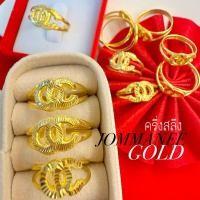 ราคา พร้อมส่ง ส่งฟรี แหวนCC ครึ่งสลึง แหวนทองคำแท้ครึ่งสลึง 96.5% (24167934246)