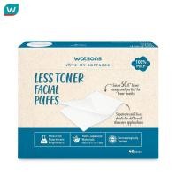 ราคา Watsons วัตสัน สำลีแผ่นประหยัดโทนเนอร์ 48 แผ่น. (20272794015)
